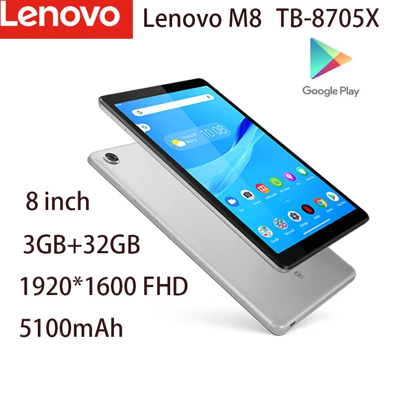 

Lenovo TB-8705F/ NTablet 3GB Ram 32GB Rom 8inch Android 9.0 Lenovo Tab M8 LTE version Light tablet TB-8505N