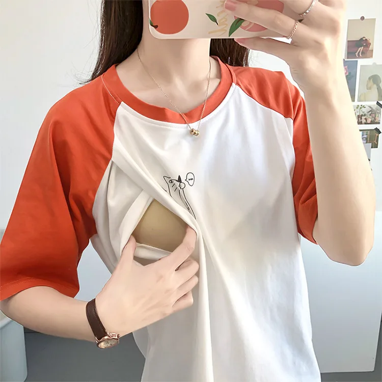 

2021 summer new style fun sexy front opening car field casual color matching short sleeve T-shirt