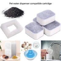 water fountain filter foam filter 4 pcs cotton activated carbon filter replacement for pet drinking fountain water dispenser