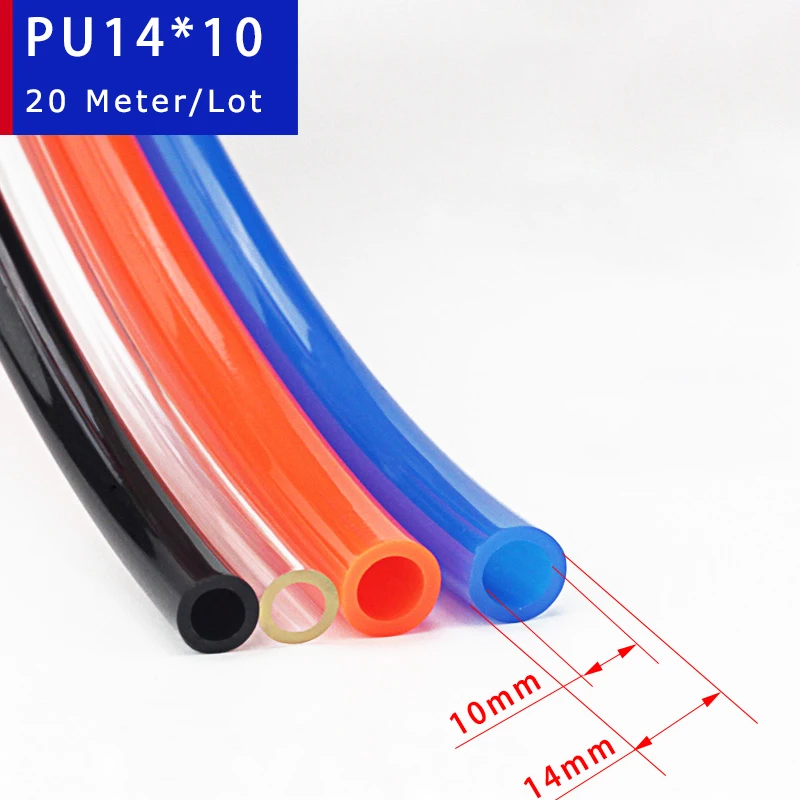 

High Quality 20 Meters PU14*10 pneumatic hose Red Black Blue Transparent Air hoses ID 10mm OD 14mm Hose For air compressor