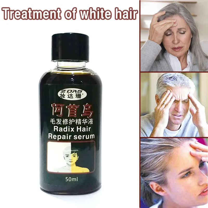 

Pure Chinese medicine white hair into black hair growth essential oil anti Hair Loss Products treatment juvenile white hair 2pcs
