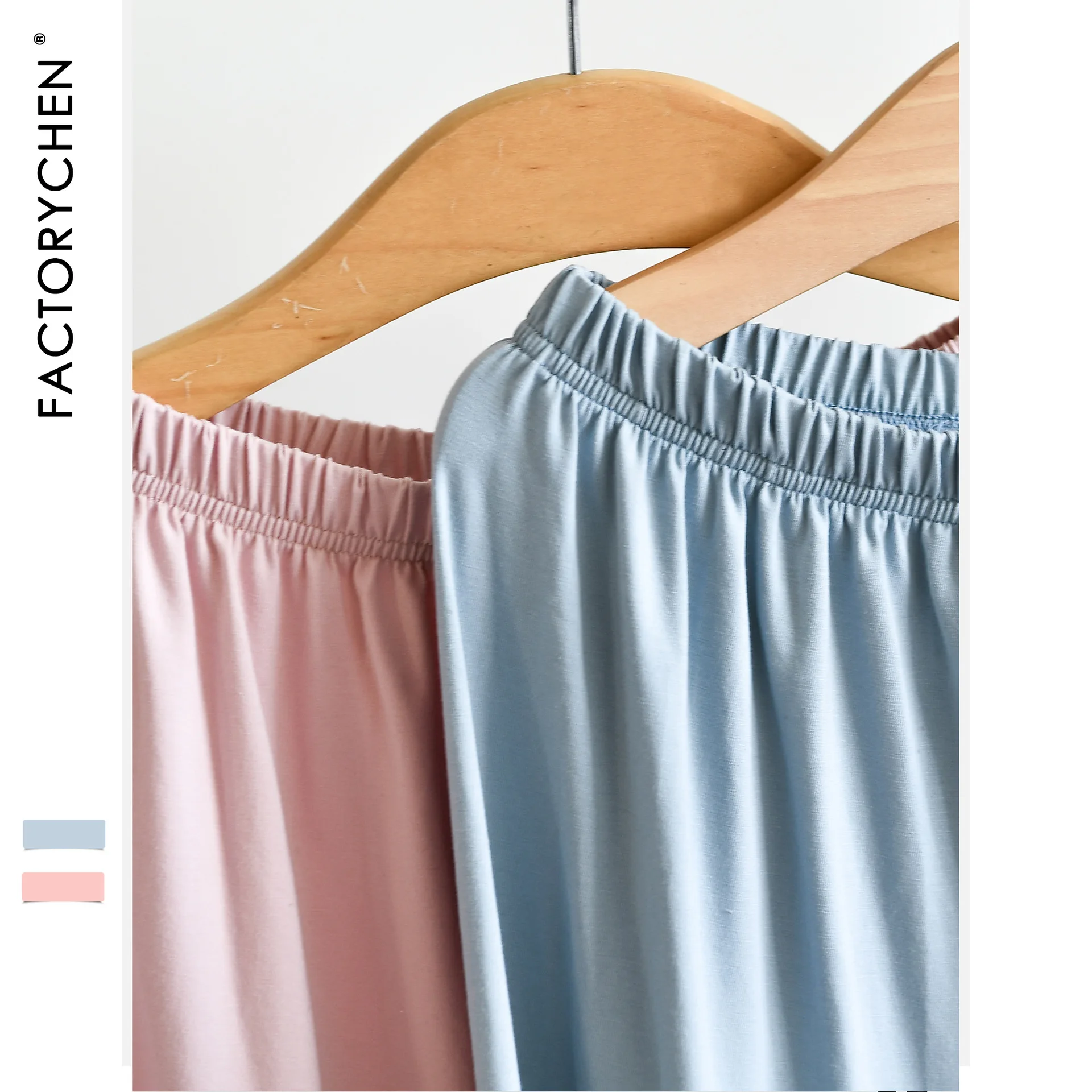 

Comfortable And Zero Restraint Trousers Can Outer Wear Loose Large Size Stretch Spandex Thin Home Wide-Leg Pants Pajamas