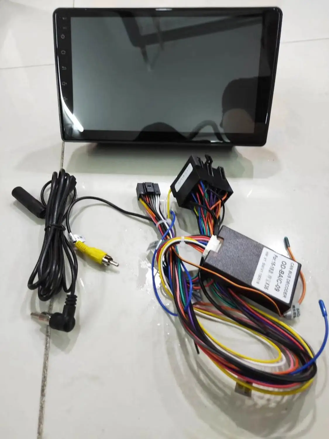 Chogath автомобильный 9 дюймов 2 din android GPS для Baic x25/X 35 навигация головное устройство