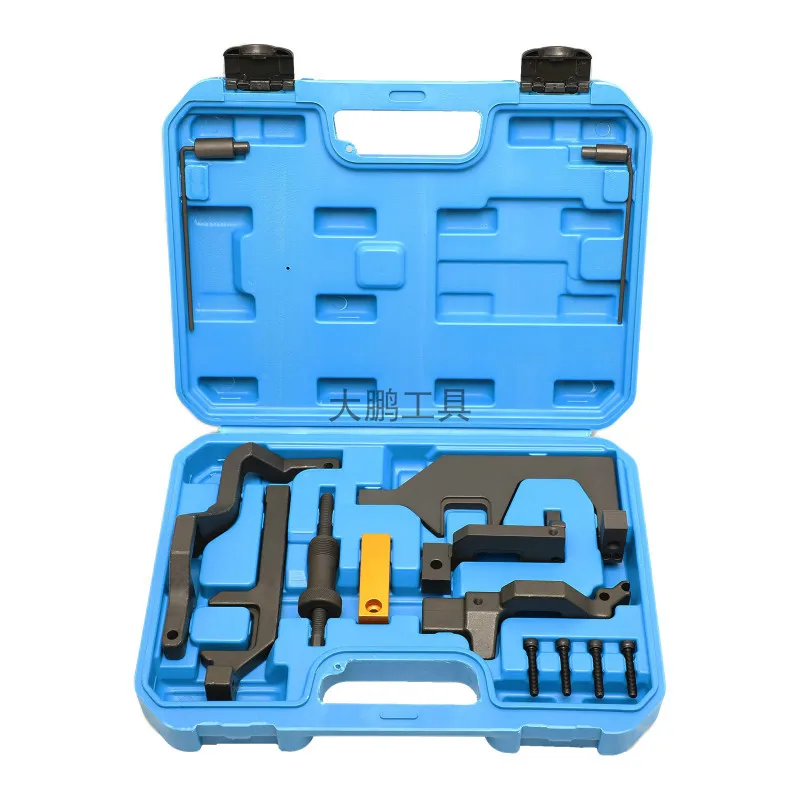 Набор инструментов для синхронизации двигателя автомобиля BMW Mini N12 N13 N14 N16 N18 PEUGEOT 1