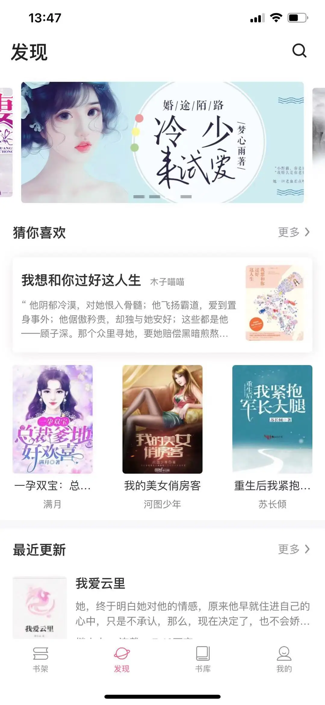 请输入图片描述