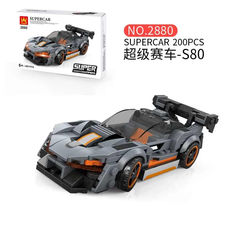 Конструктор супергоночный автомобиль Wange образовательная игрушка для мальчиков