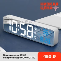 music led digital alarm clock temperature date display desktop mirror clocks home table decoration voice control 2400mah battery