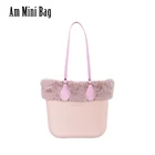 Новинка DIY Obag O Style Ambag, мини-боди с холщовой внутренней сумкой и покрытием из искусственного меха, длинные ручки из искусственной кожи, женские зимние сумки для девочек