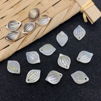 2 pcs natural sea shell pendant leaf shaped abalone shell loose beads diy necklace earrings jewelry making accessories 10x13mm