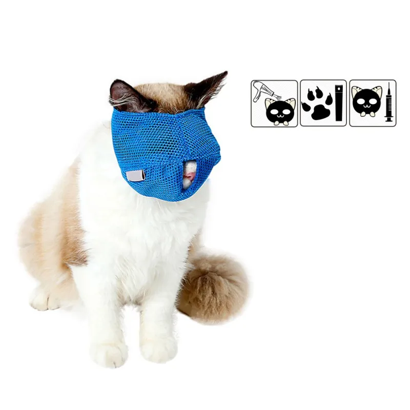 Breathable Mesh Lovely Cat Anti Bite Muzzles Travel Tool Bath Beauty Grooming Bathing Bag Pet Supplies | Дом и сад
