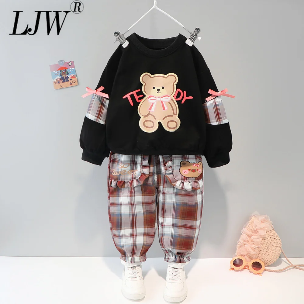 Спортивный костюм для мальчиков из 2 предметов свитер и штаны | Детская одежда