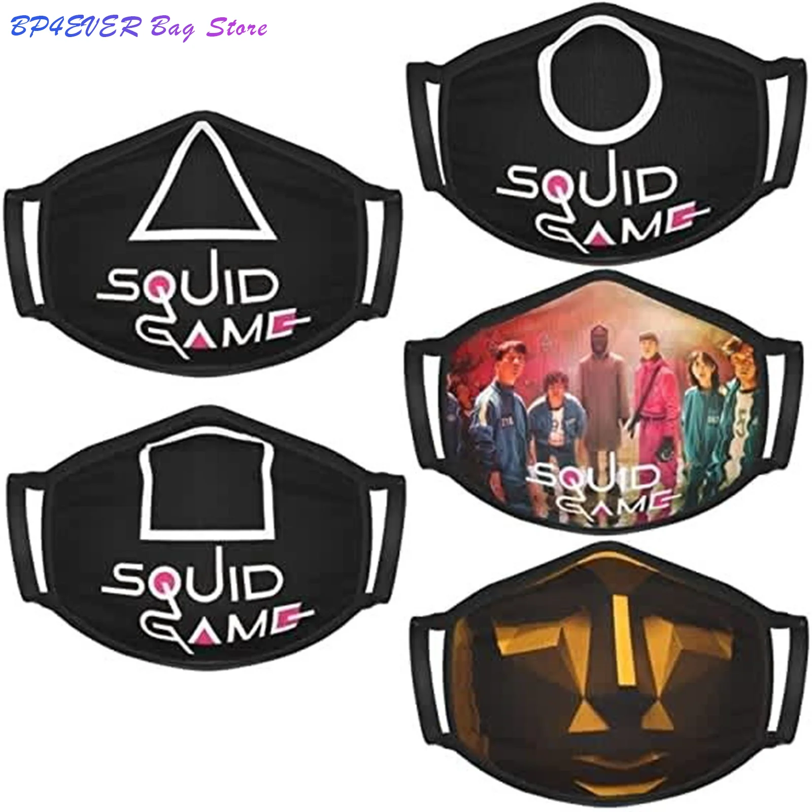 

Детская универсальная маска для лица с принтом игра кальмар моющаяся маска серии кальмар 5 шт. маска Хэллоуин Косплей Мода