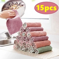 15pcs microfiber towel absorbent kitchen cleaning cloths non stick oil dish rags napkins tableware household cleaning towel