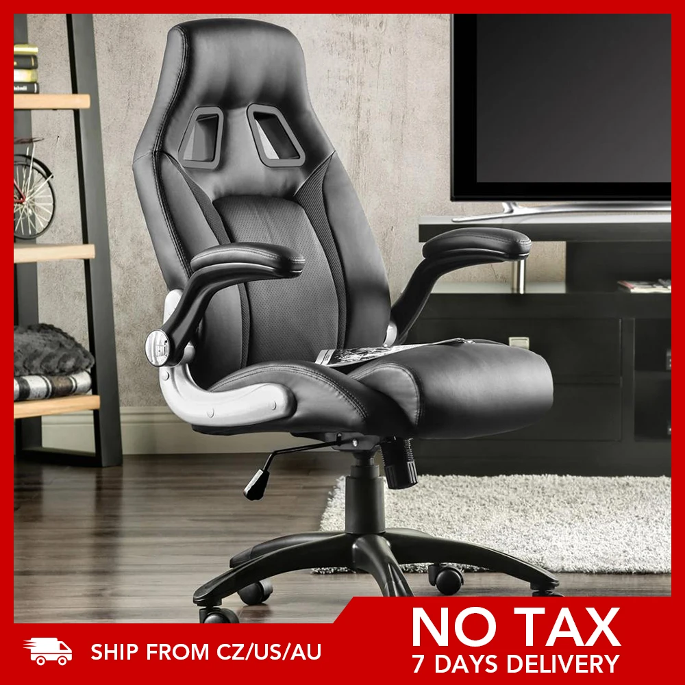 Игровой стул Furgle офисное кресло вращающееся с регулируемой высотой игровое для