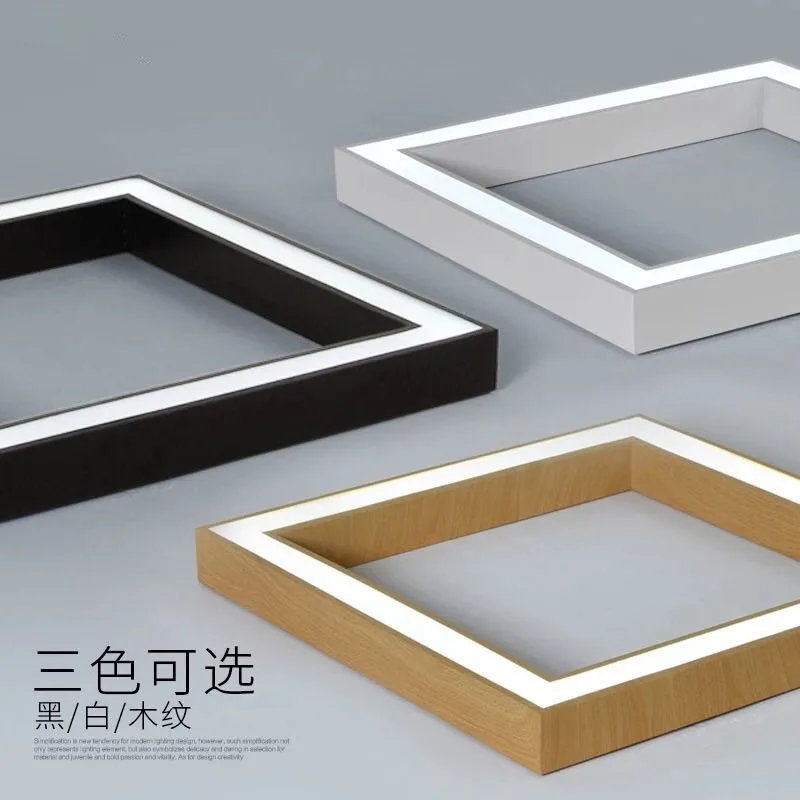 Простой современный светодиодный потолочный светильник Офисная квадратная