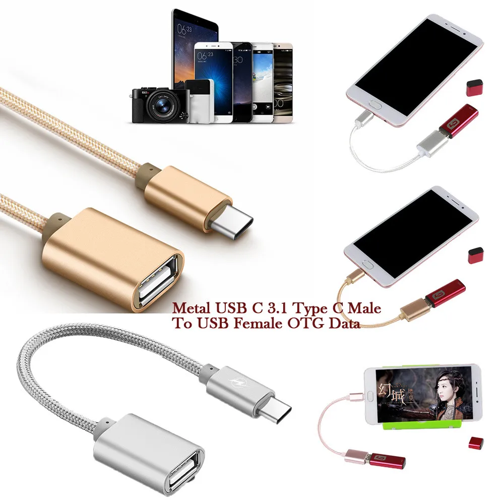 Металлический USB C 3 1 Type папа к 2 0 Женский OTG синхронизация данных Кабель адаптер