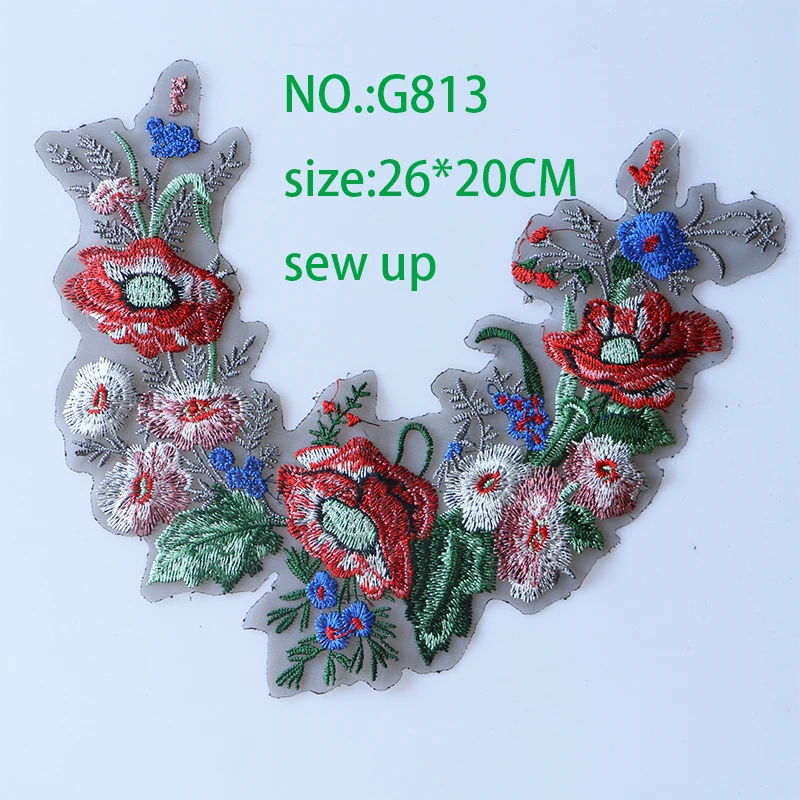 Марля водяной бархат глубокий Лист Розы вышитые железные патчи DIY полосы одежда