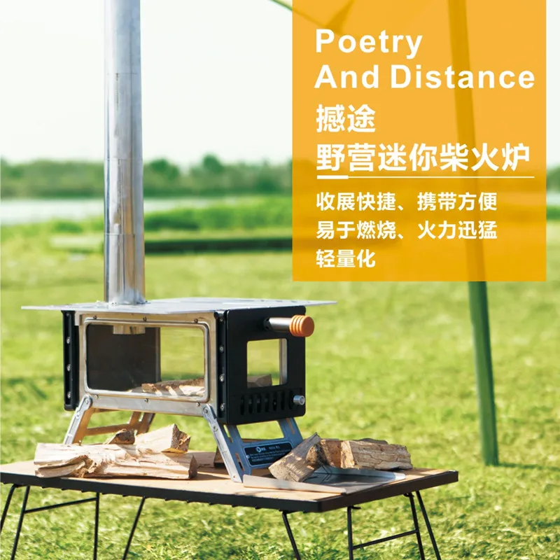 

Hantu Latest Camping Wood Stove Outdoor for Picnic BBQ Double Glass Window Retractable Chimney Tent Heating Equipment Stainlesss