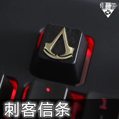 Assassin s Creed 1 шт. алюминиевый сплав рельефный ключ крышка для MX переключатели механическая клавиатура металлический ключ крышка для PUBG WOW Dota 2 Marvel OverLord - Цвет: Assassin s Creed