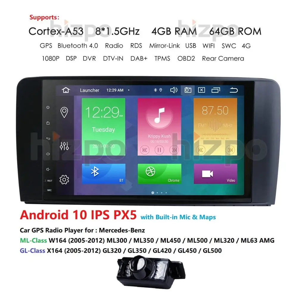 Автомобильный GPS навигатор стерео система на Android 10 4 Гб ОЗУ 64 ПЗУ для Mercedes Benz ML GL W164