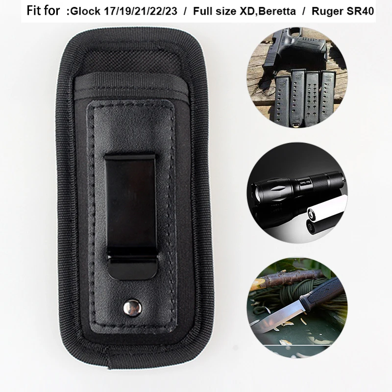 Тактическая Сумка с зажимом для пуль 600D нейлоновая двойная сумка пистолета чехол