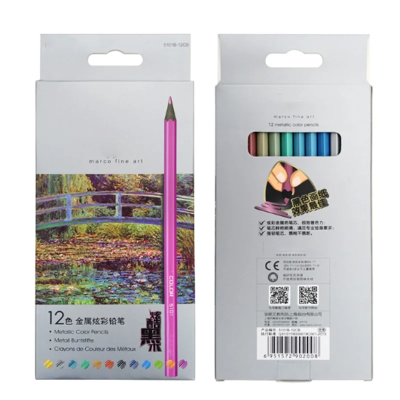 Набор цветных нетоксичных металлических карандашей для рисования 12 цветов |