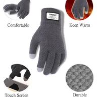 Мужские вязаные перчатки для сенсорного экрана #4