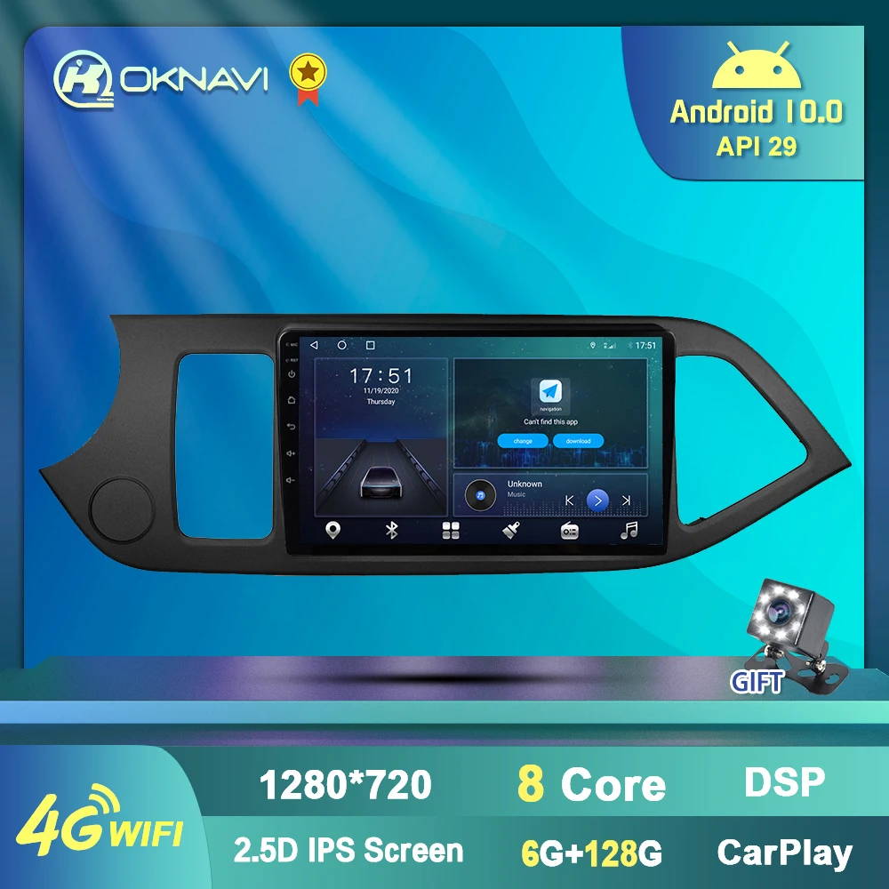Автомобильный радиоприемник 6G 128G для KIA PICANTO Morning Стерео Авторадио мультимедийный
