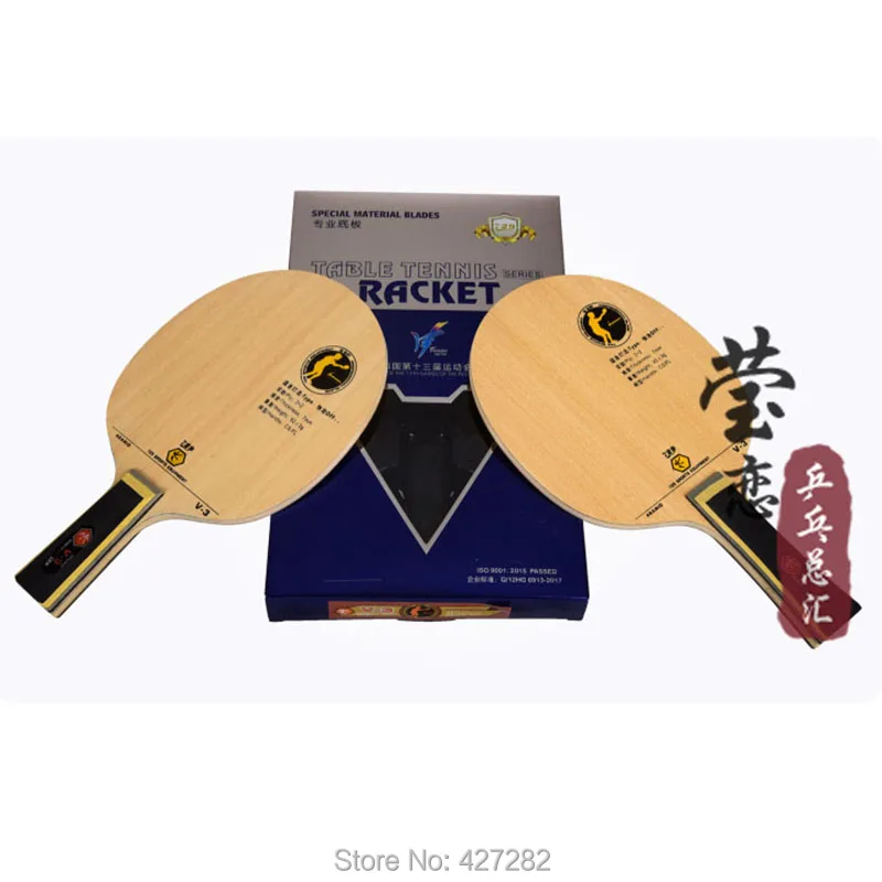

Original 729 V-3 table tennis blade little viscaria OFF++ attack ping pong game with high speed and spin