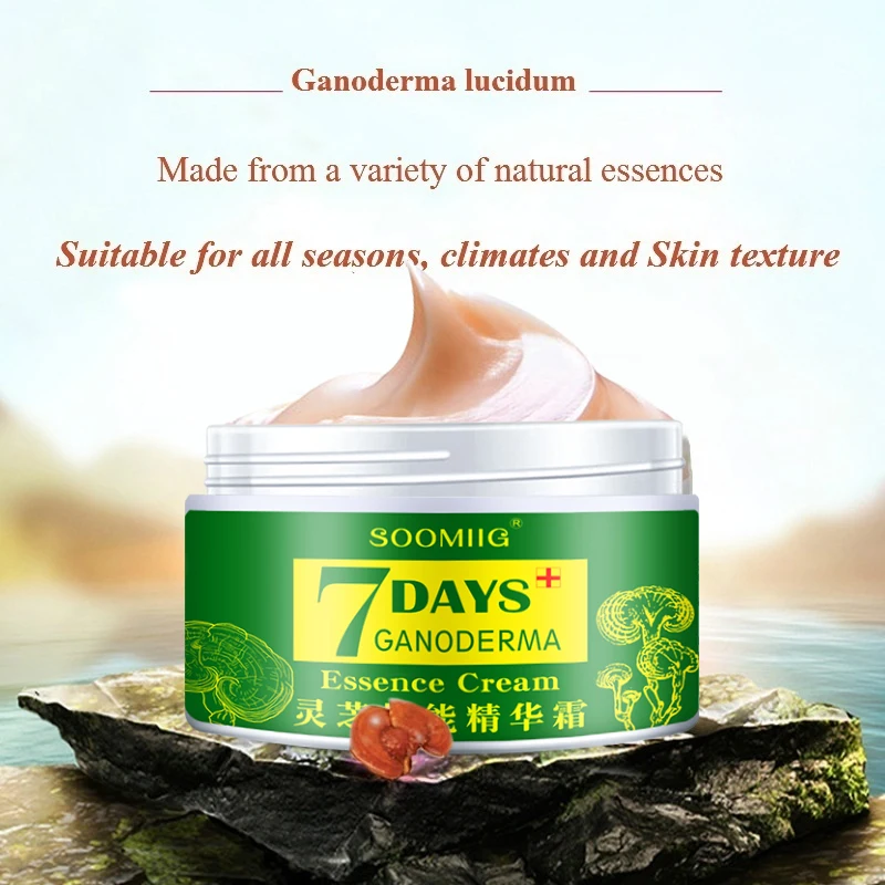 Мгновенное Средство для удаления морщин крем лица укрепляющий омолаживающий