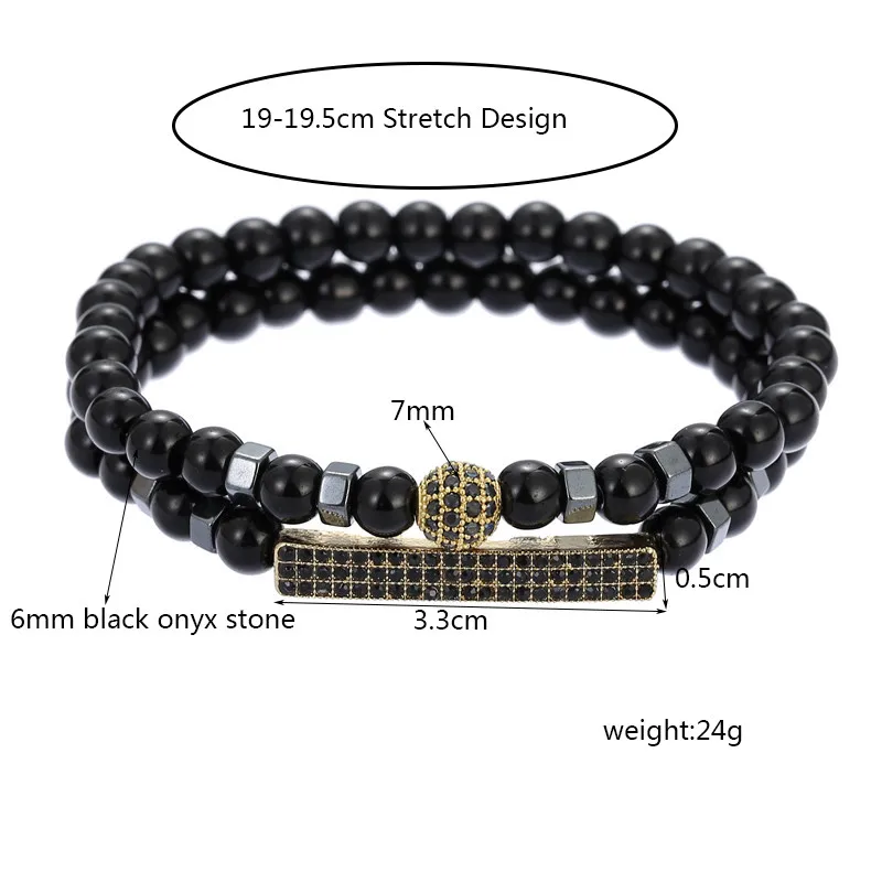 Набор эластичных браслетов с натуральными камнями 6 мм комплект из 2 шт.