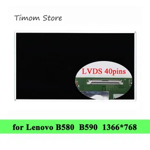 for lenovo b580 b590 1366768 lvds 40 pin 15 6 lcd led screen without press or color points flat golssy matte panel 100 testing free global shipping