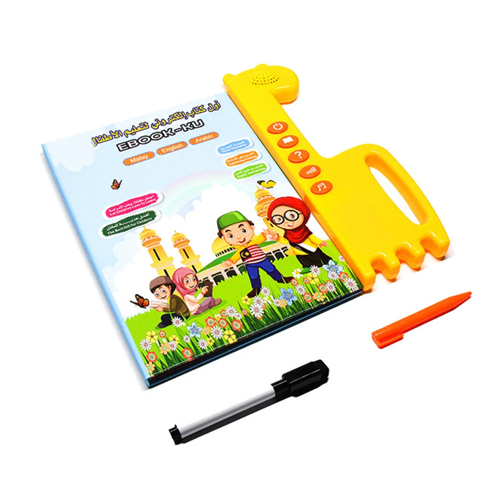 Многофункциональная книга для чтения на арабском и английском языках обучающая