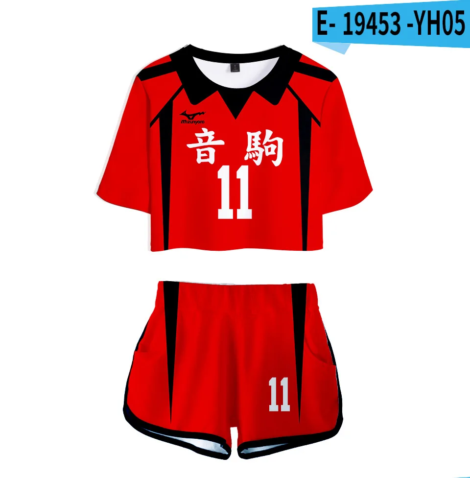 Футболка с шортами для косплея школы Некома Хай из аниме "Волейбол" Kenma Kozume.