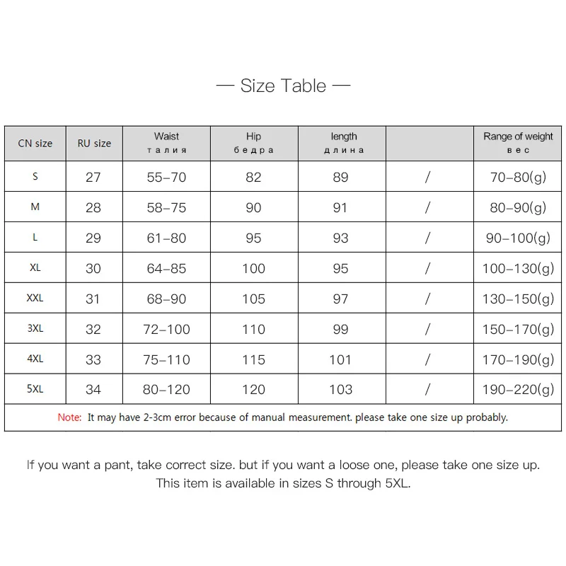 

2021 new style printed striped harem pants women elastic waist sports jogging women casual pants large size 5XL ladies trousers