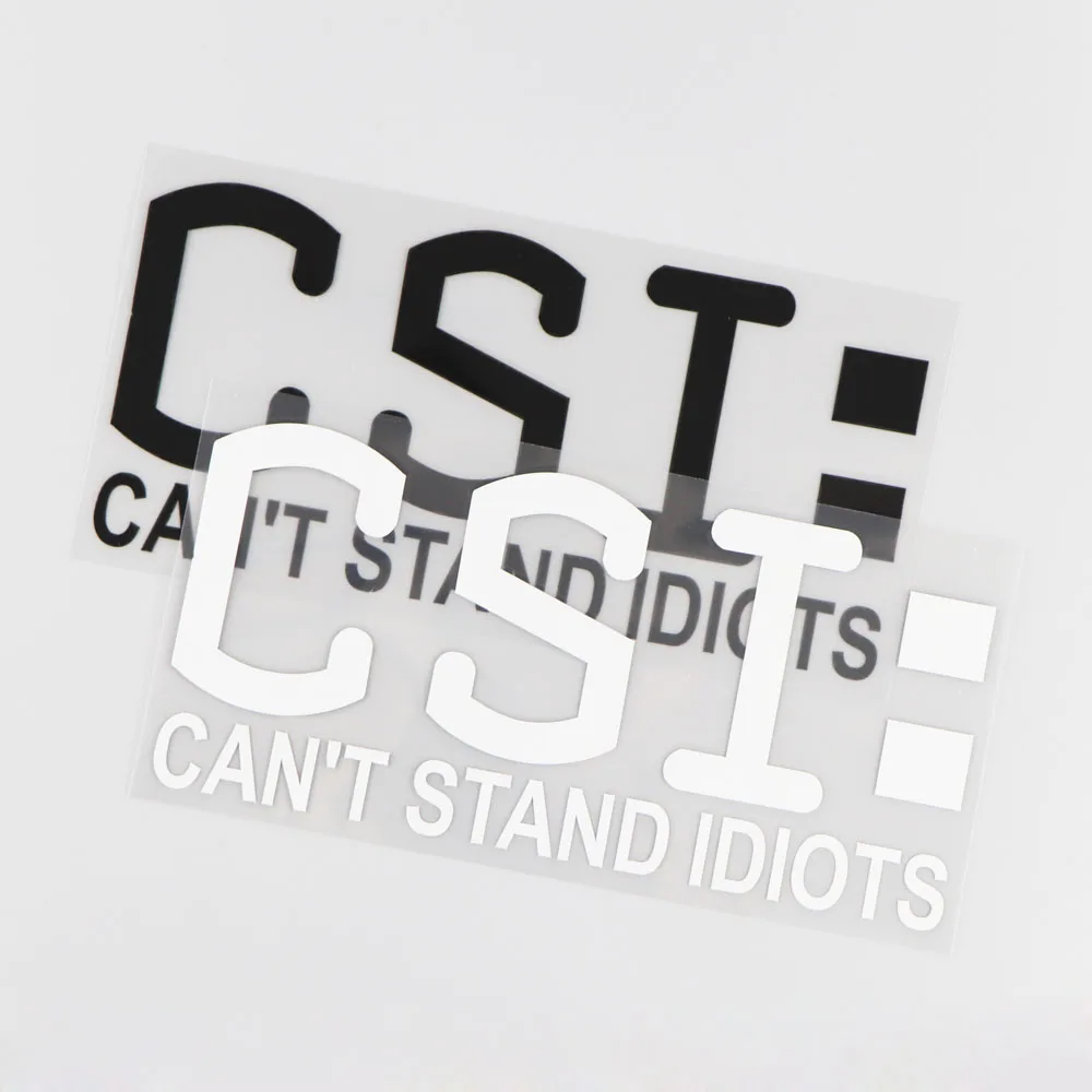 Наклейка для автомобиля Идиоты 16 8 см * 7 9 | Автомобильные наклейки