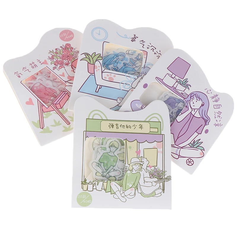 Ранняя Летняя серия милые девушки пуля журнал декоративные из рисовой бумаги