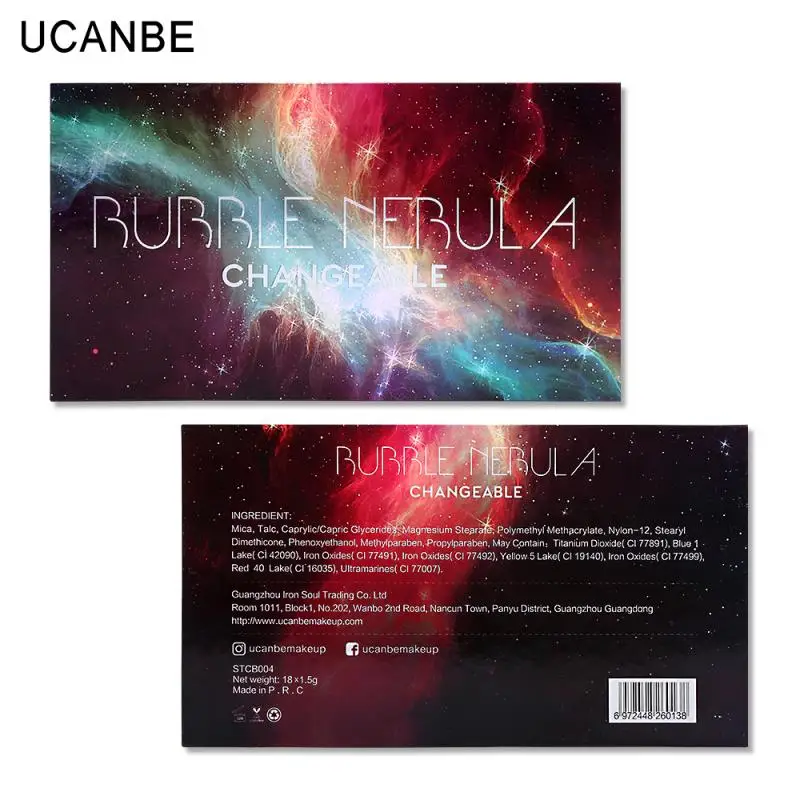 Меркурий дневник модифицированный 18 цветов матовое стекло с перламутровым