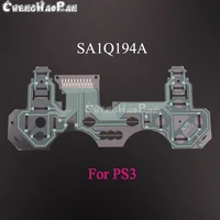 5pcs 100pcs conductive film circuit board pcb ribbon for sony for ps3 joystick flex cable sa1q194a