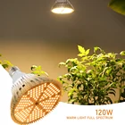 Светодиодная лампа для выращивания растений, E27, 120 Вт, 180 светодиодов
