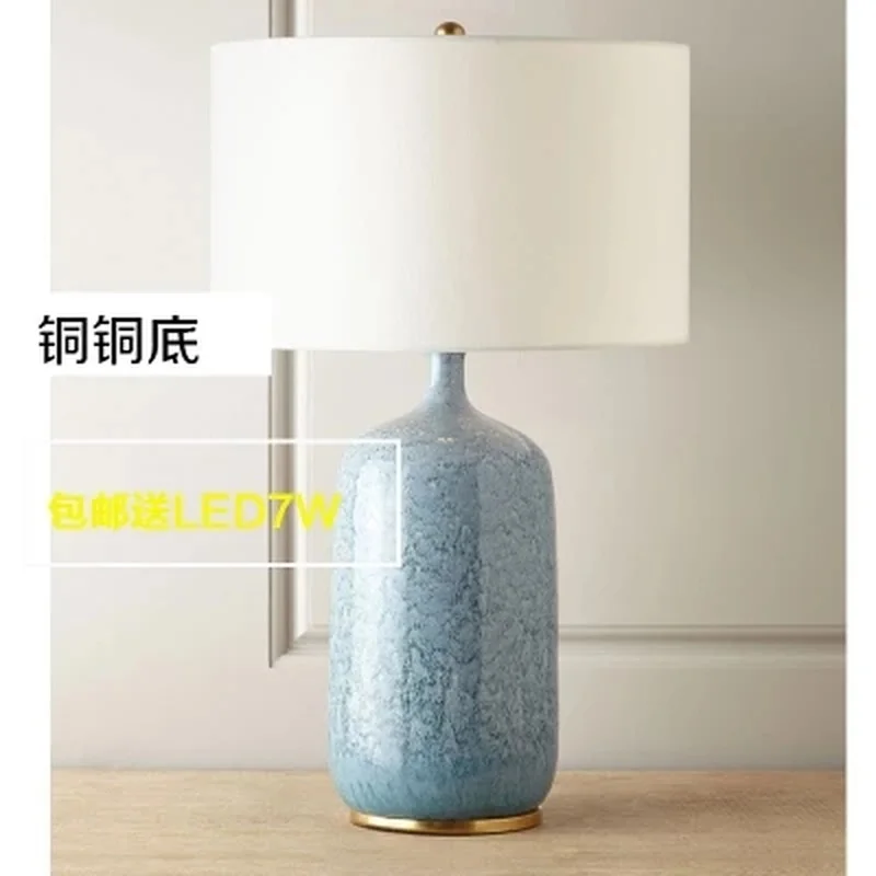 Классическая прикроватная лампа креативная синяя керамическая для гостиной