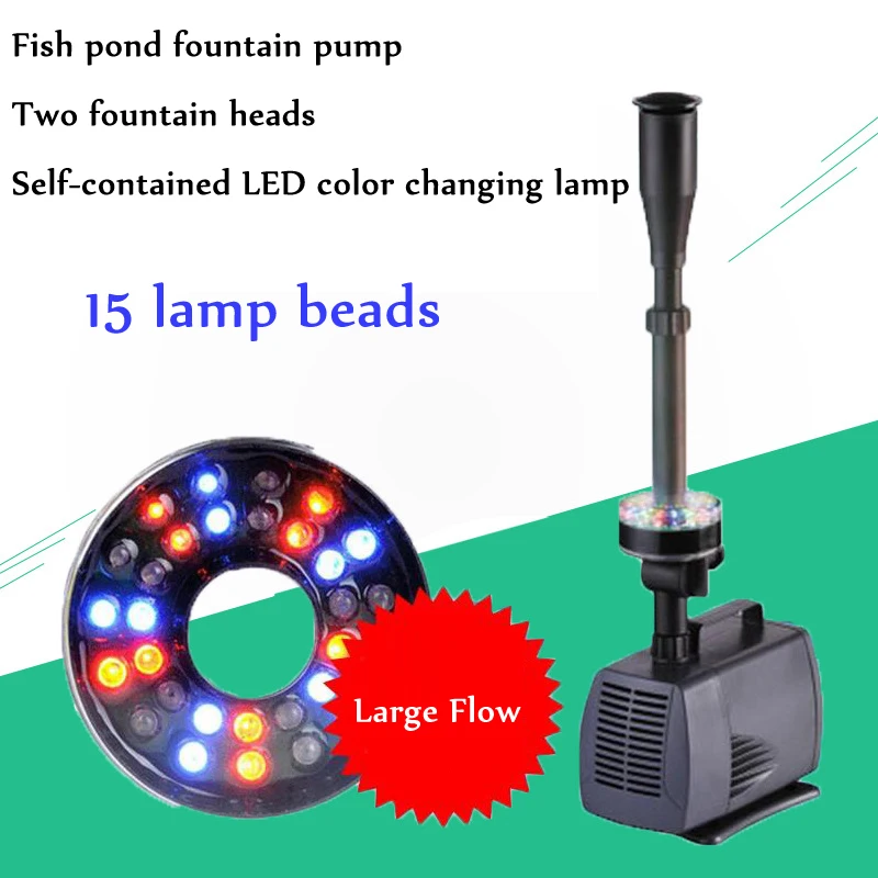 

Светодиодный погружной водяной насос для аквариума и пруда, 40 Вт, со светодиодной подсветкой, меняющий цвет фонтан, 220 В, пруд для рыб