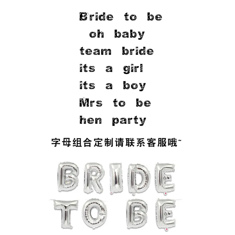 Семейные вечерние алюминиевые воздушные шары для отдыха на заказ