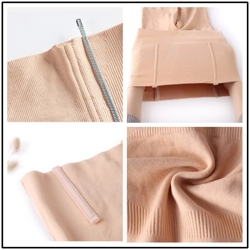 Бесшовный тренажер для талии с высокой талией Корректирующее белье женщин