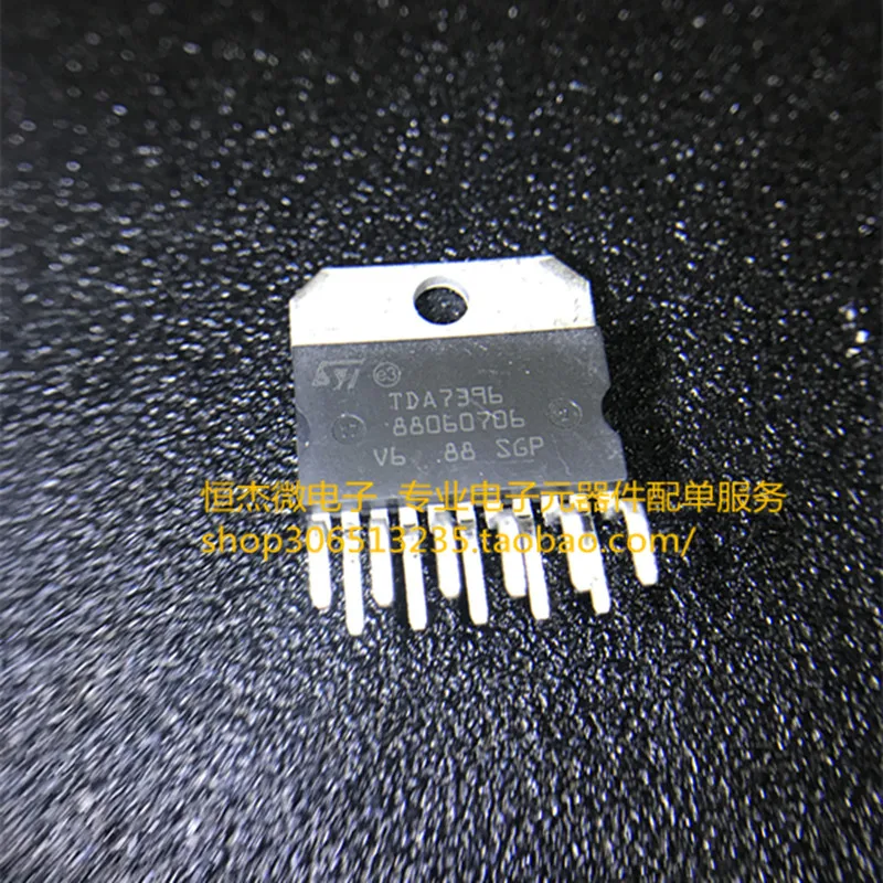 Модуль 5 шт. BTS6133D TDA7851L TDA7851 STTH6003CW 24VDC-SL-2C TDA7396 SST441 SST441-T1-E3 TPS76833QDR TPS76833QDT LVK25R005FER |