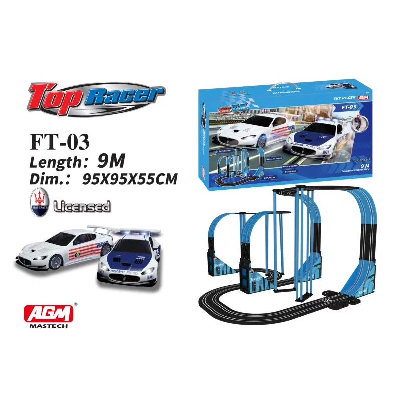 Автомобиль с двойным пультом дистанционного управления автомобиль