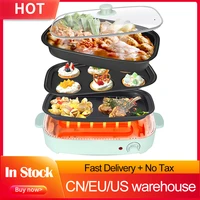 multifunctional electric grill with hot pot 3 in 1 indoor non stick electric hot pot and griddle euus plug in stock