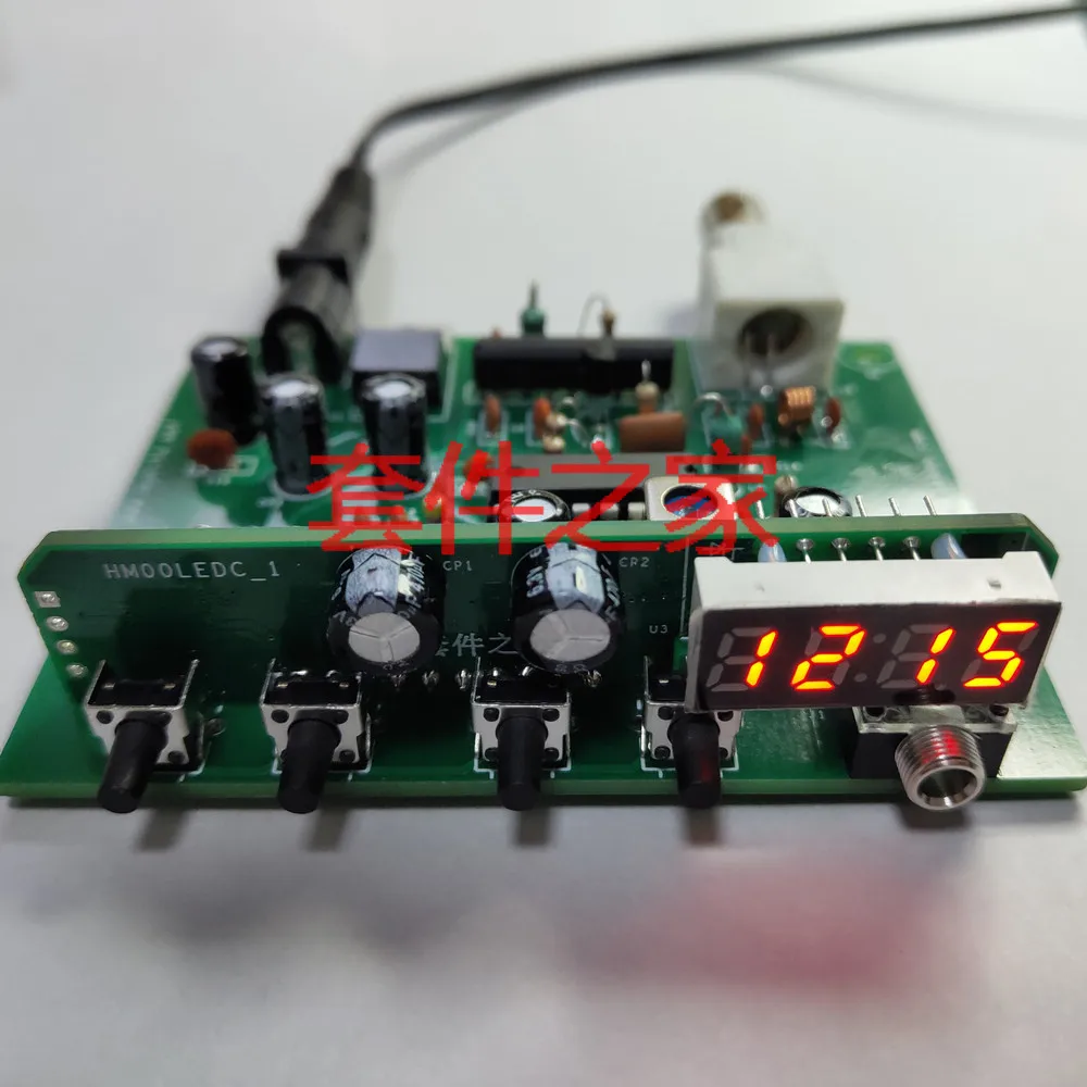 R20 FM вещание/авиационный диапазон PLL приемник комплект авиационного радио / AM