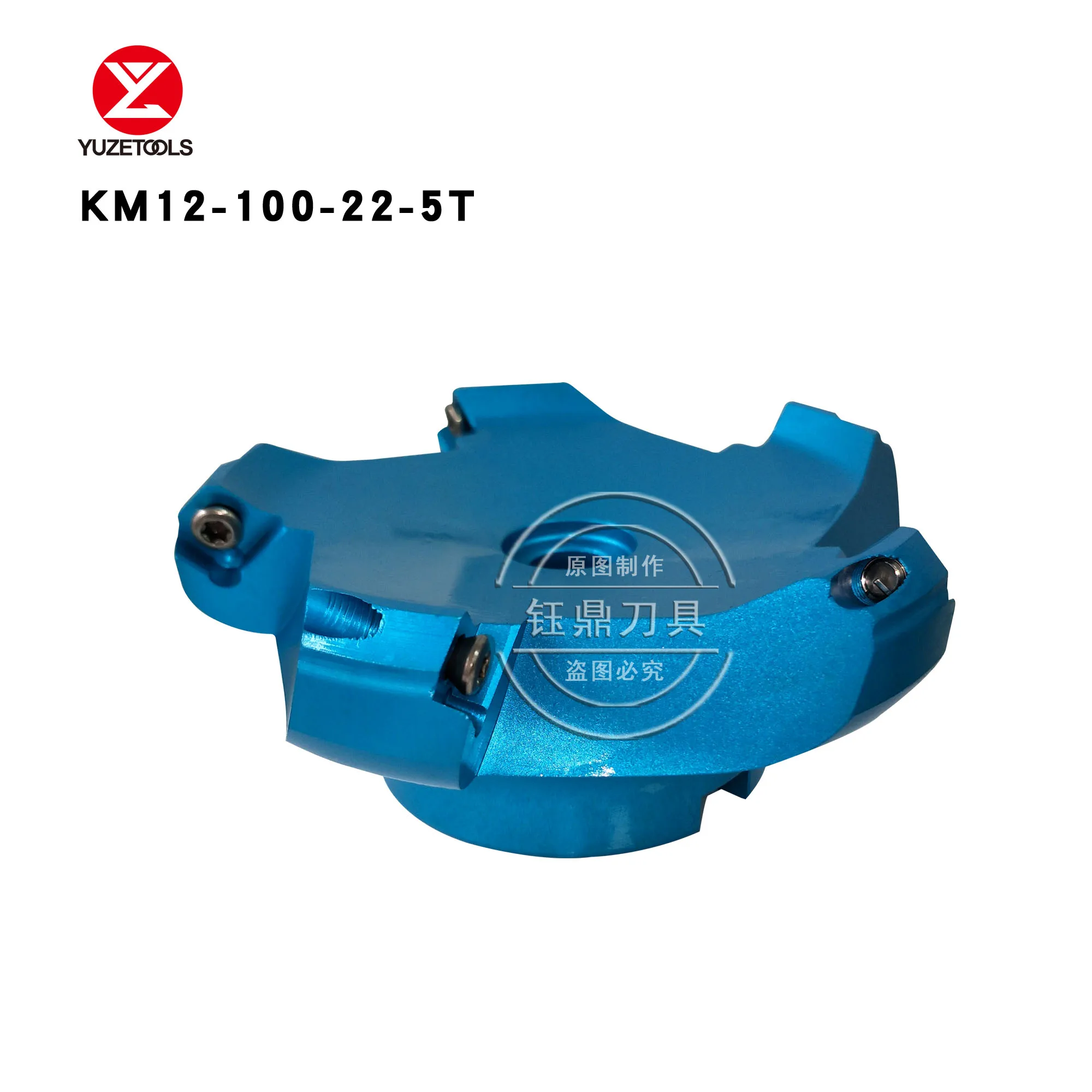 Головка фрезерного станка YUZETOOLS KM12 из алюминиевого сплава головка с ЧПУ |