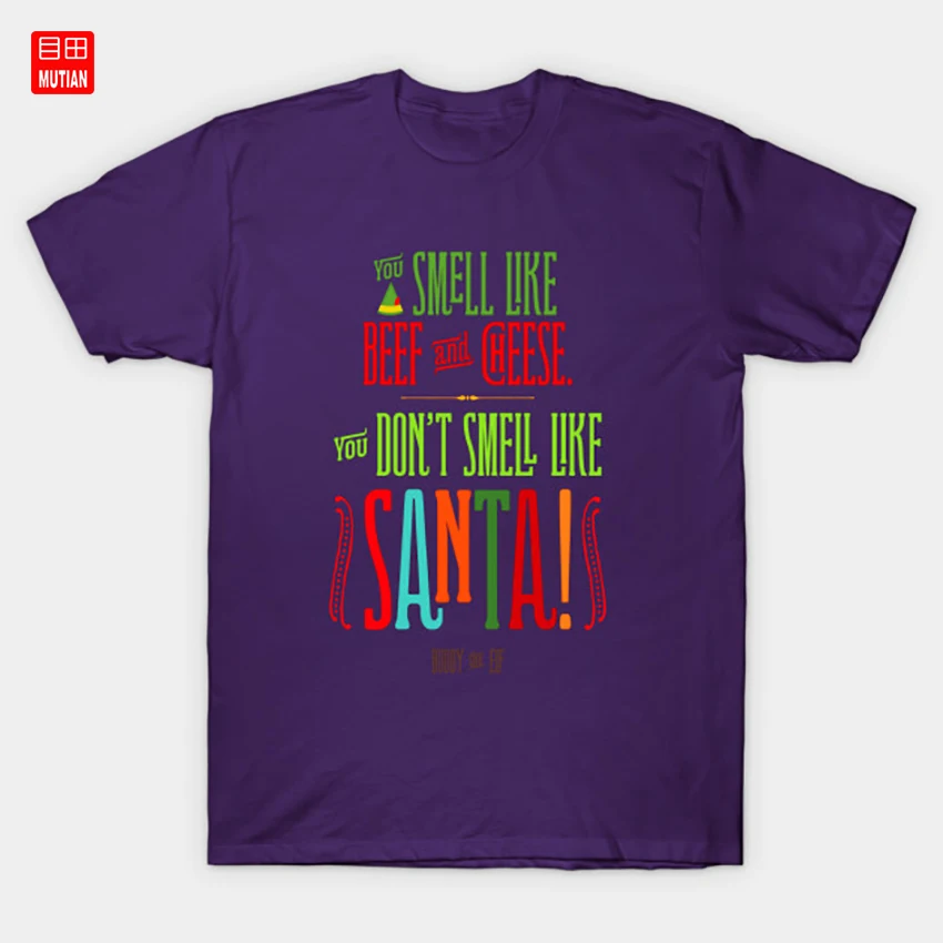 Вы не пахнете Сантой! Футболка Рождественская Цитата эльф Бадди фильм